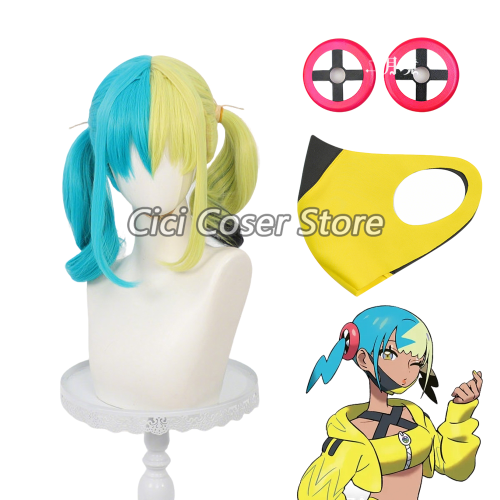 Tech Accessories For Women - Anime Canari Cosplay Wig Heat Resistant