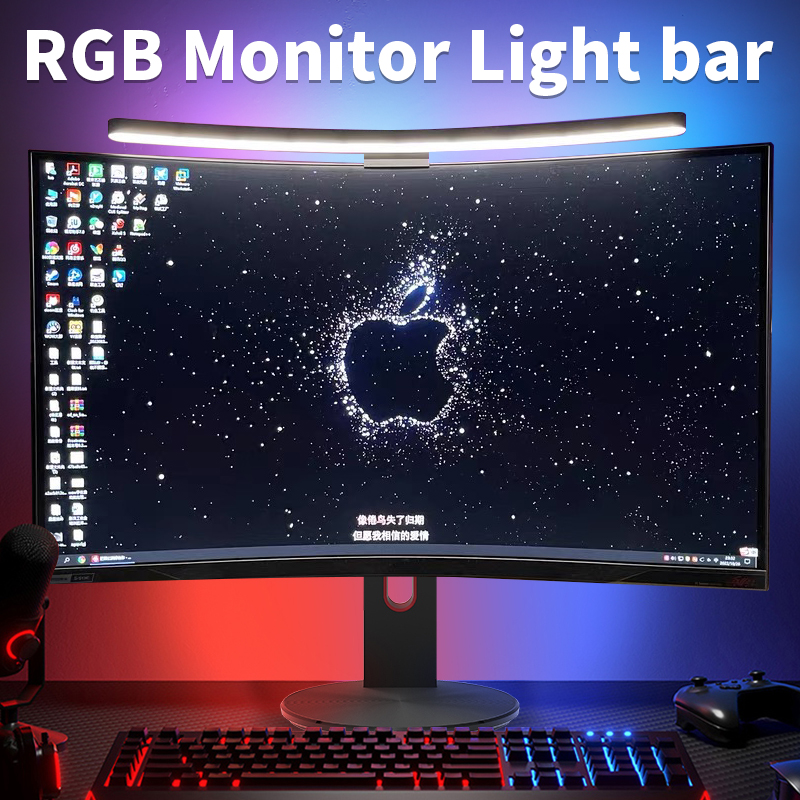 Monitor Light Bar - Curved LED Monitor Light Bar Rgb