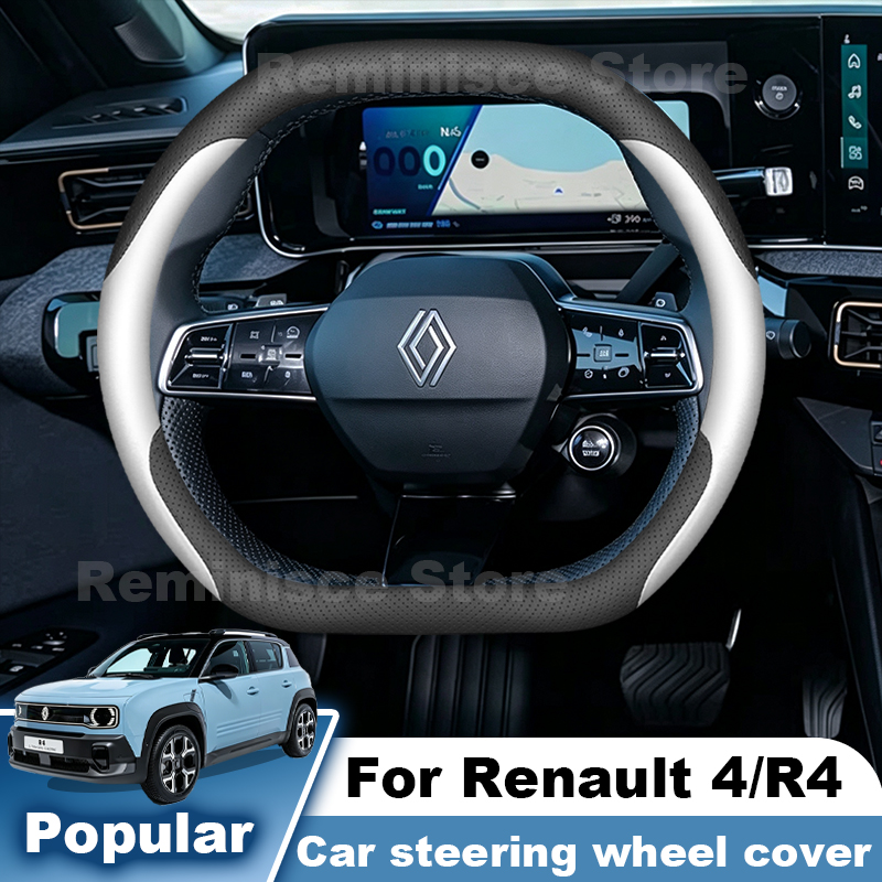 Tech Accessories Hub - Leather Car Steering Wheel Cover For