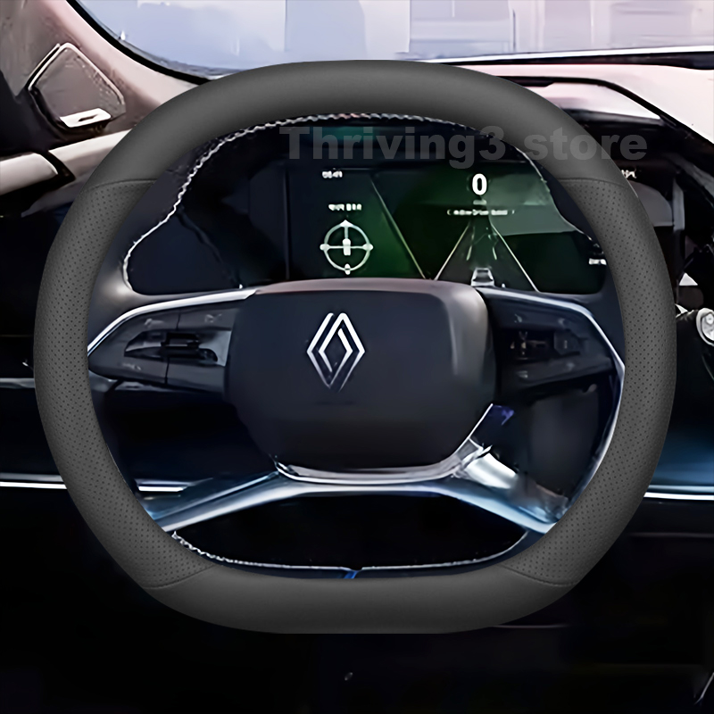 Leather Car Steering Wheel Cov - Tech Accessories Hub recension och pris