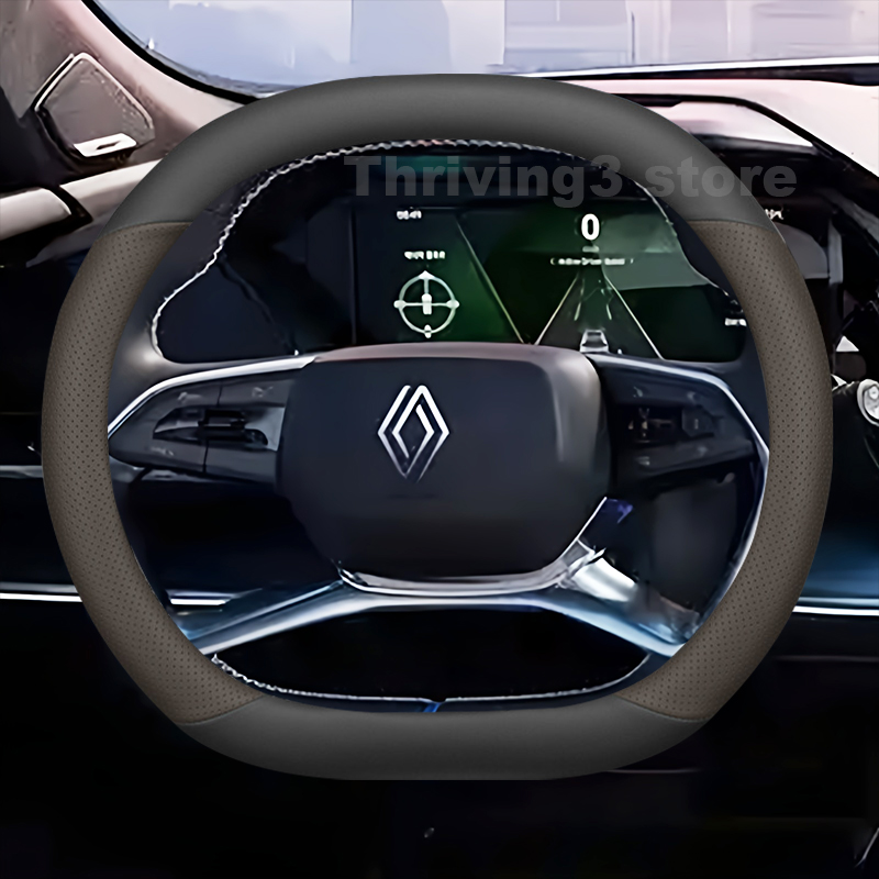 Leather Car Steering Wheel Cov - Tech Accessories Hub recension och pris