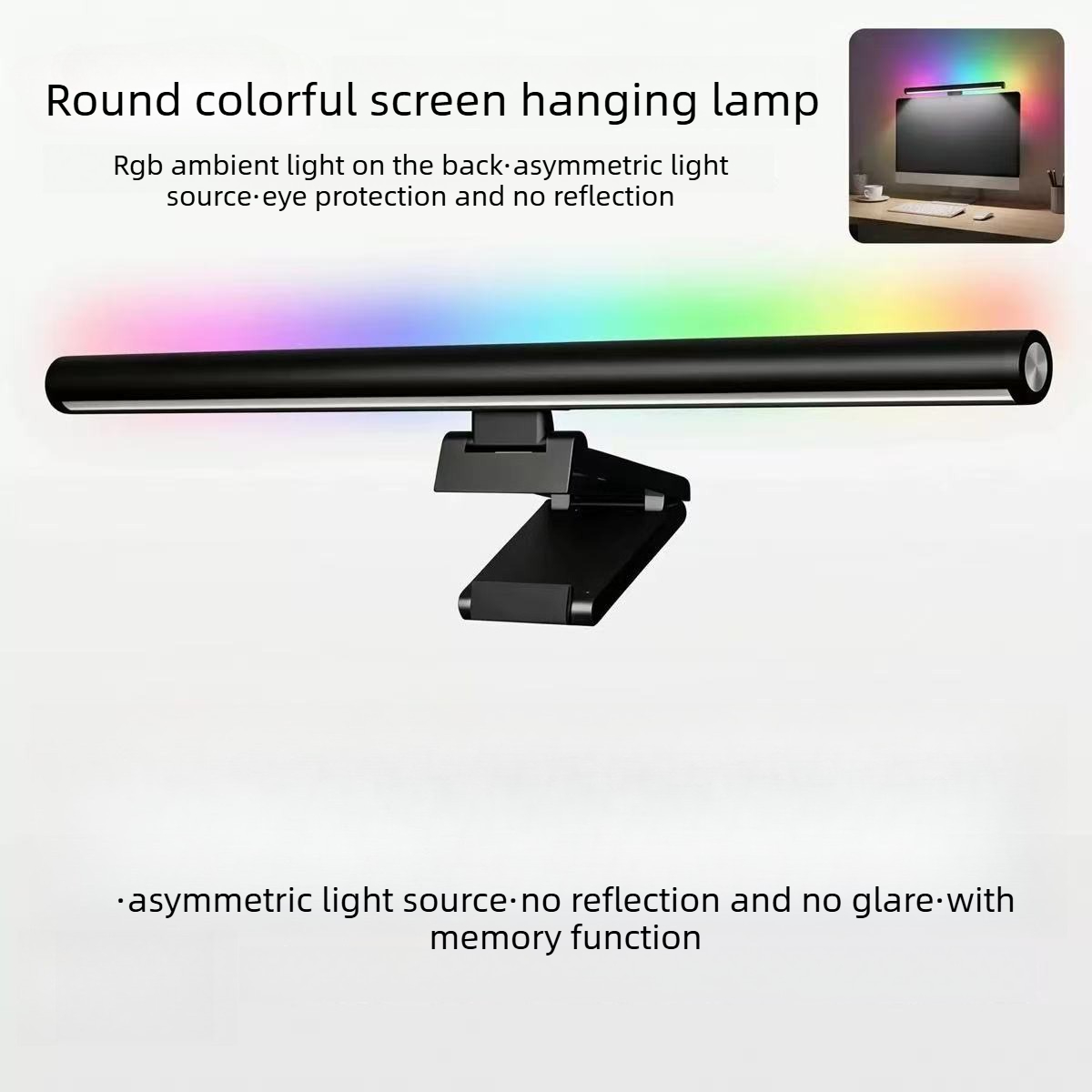 RGB Touch-Control Monitor Ligh - Monitor Light Bar recension och pris