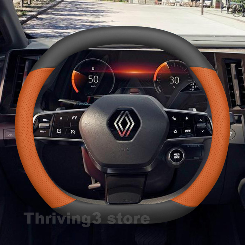 Car Steering Wheel Cover For R - Tech Accessories Hub recension och pris
