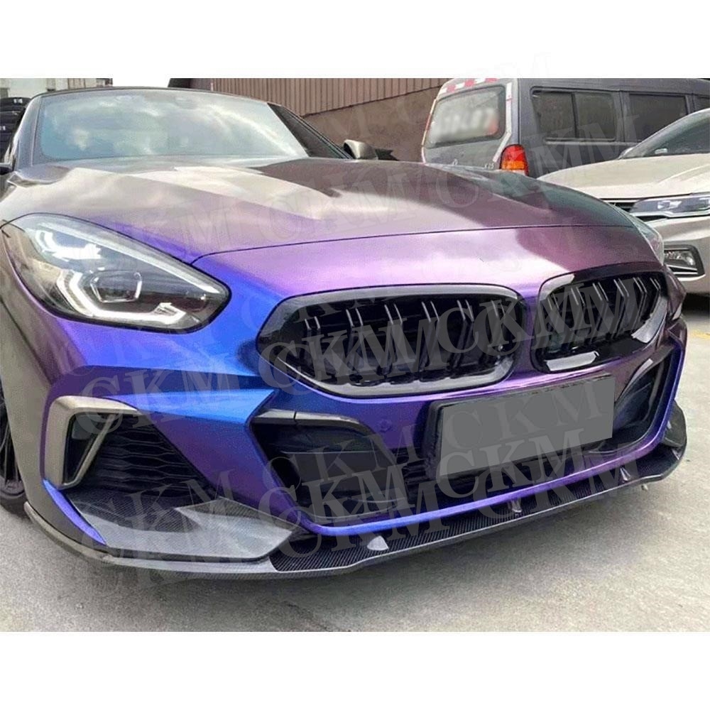 Carbon Fiber Front Bumper Lip  - Tech Accessories Kit recension och pris
