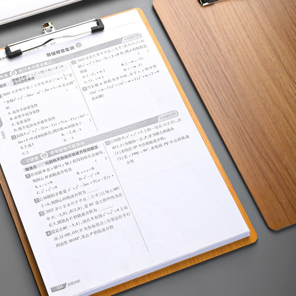 Portable Wooden A4 Memo Folder - Document Scanner Portable recension och pris