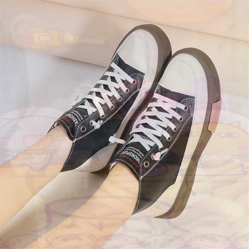 High Top Hi Cut Offers Skatebo - Tech Accessories Business recension och pris