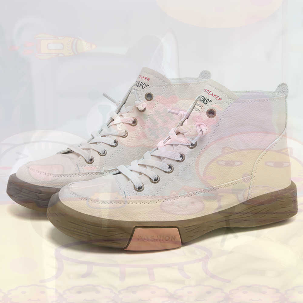 High Top Hi Cut Offers Skatebo - Tech Accessories Business recension och pris