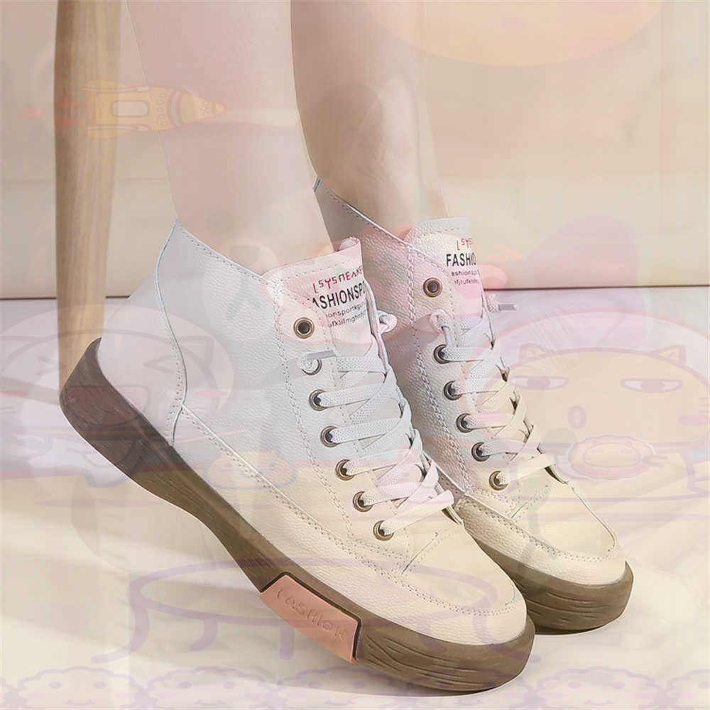 High Top Hi Cut Offers Skatebo - Tech Accessories Business recension och pris
