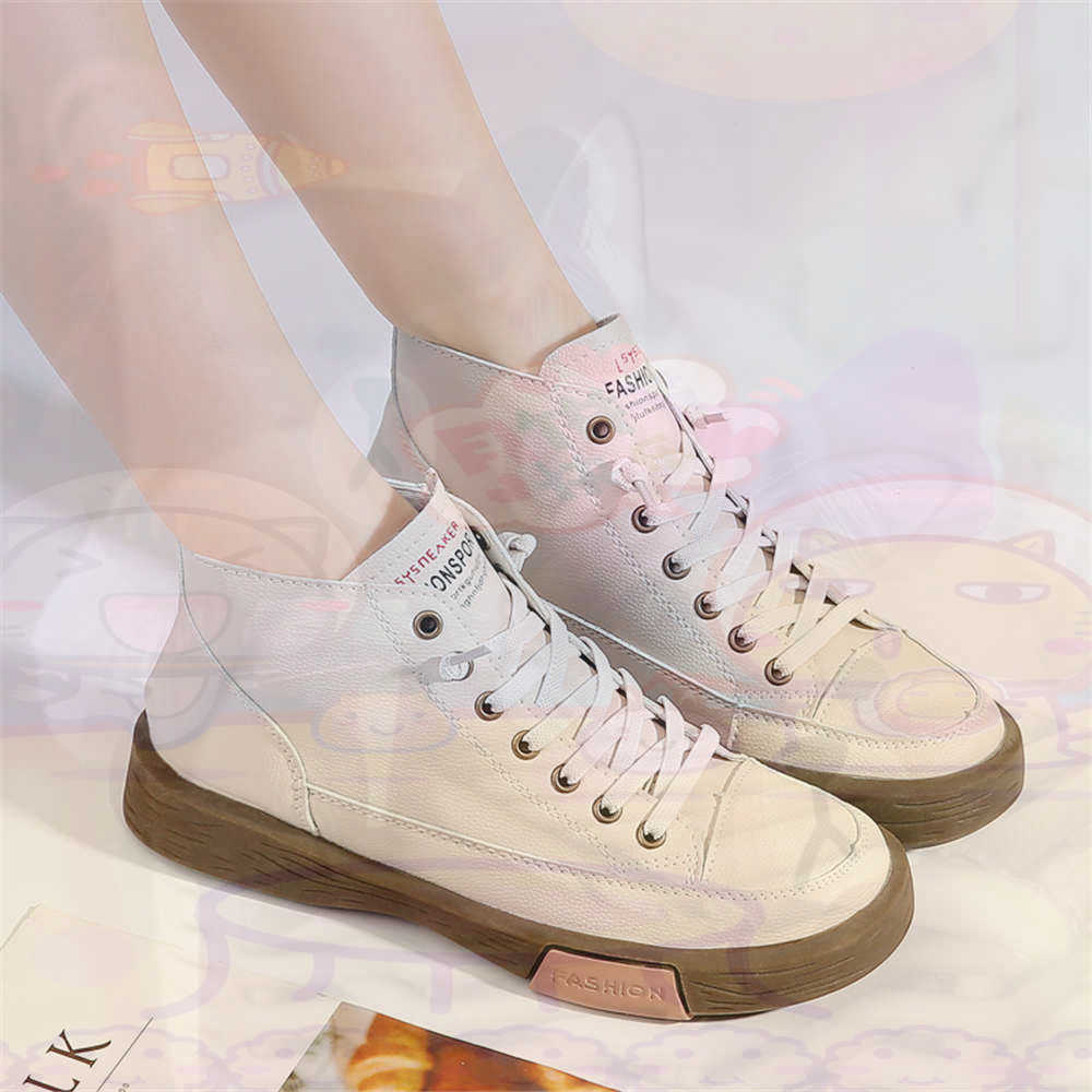 High Top Hi Cut Offers Skatebo - Tech Accessories Business recension och pris