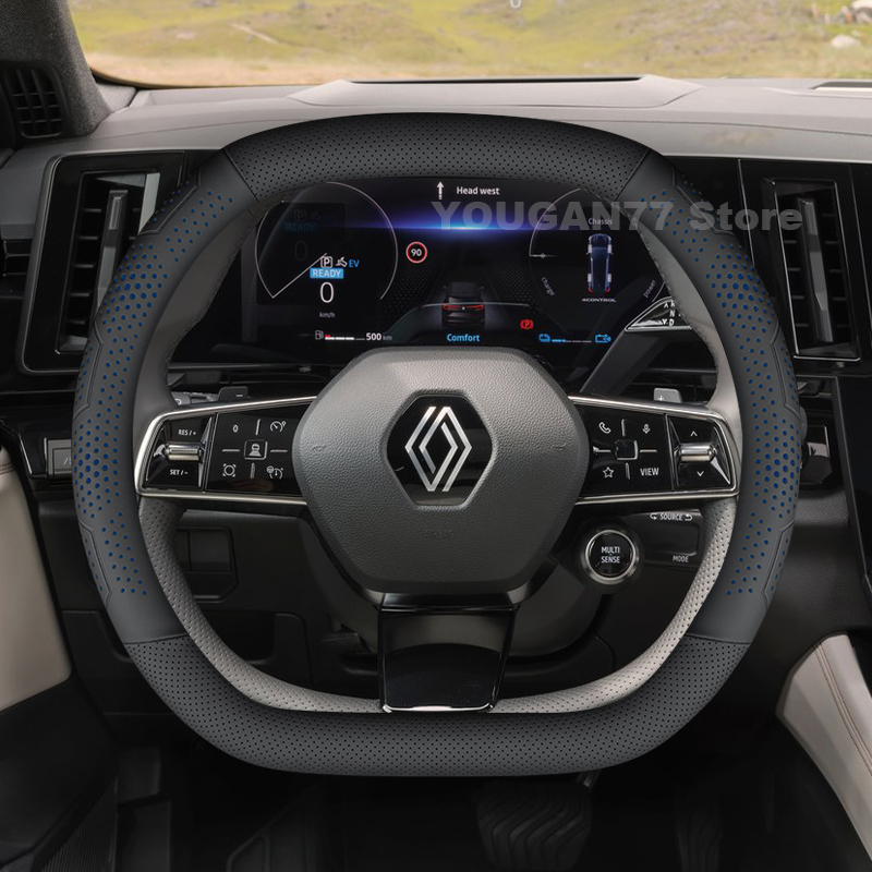 Leather Car Steering Wheel Cov - Tech Accessories Hub recension och pris