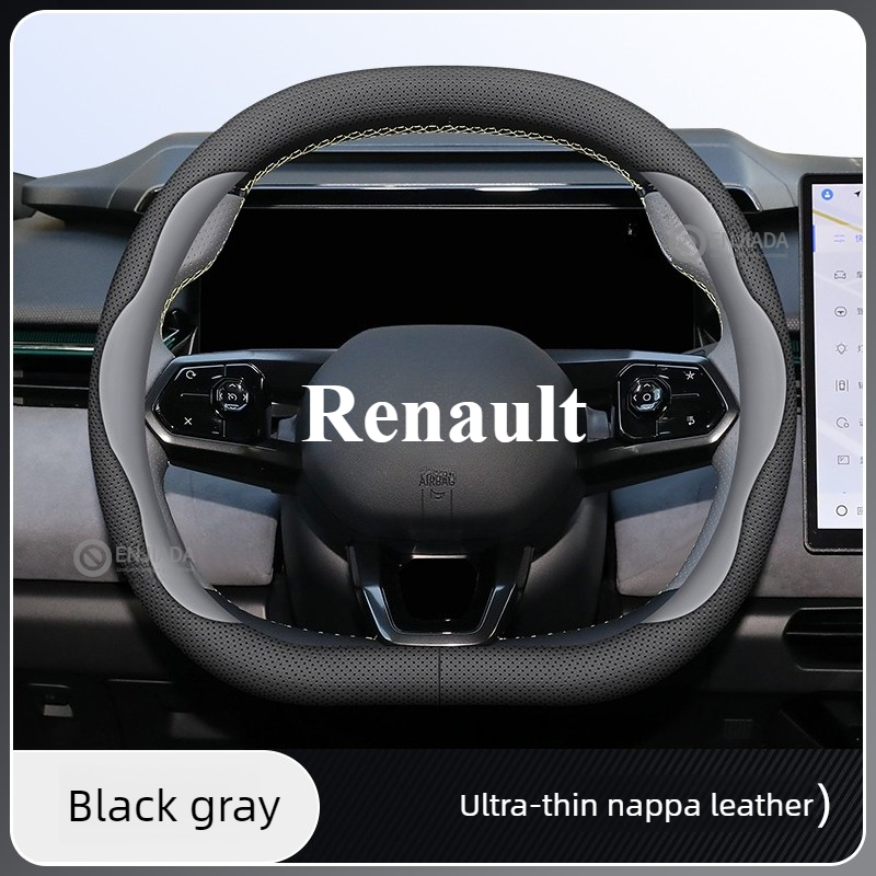 Leather Car Steering Wheel Cov - Tech Accessories Hub recension och pris