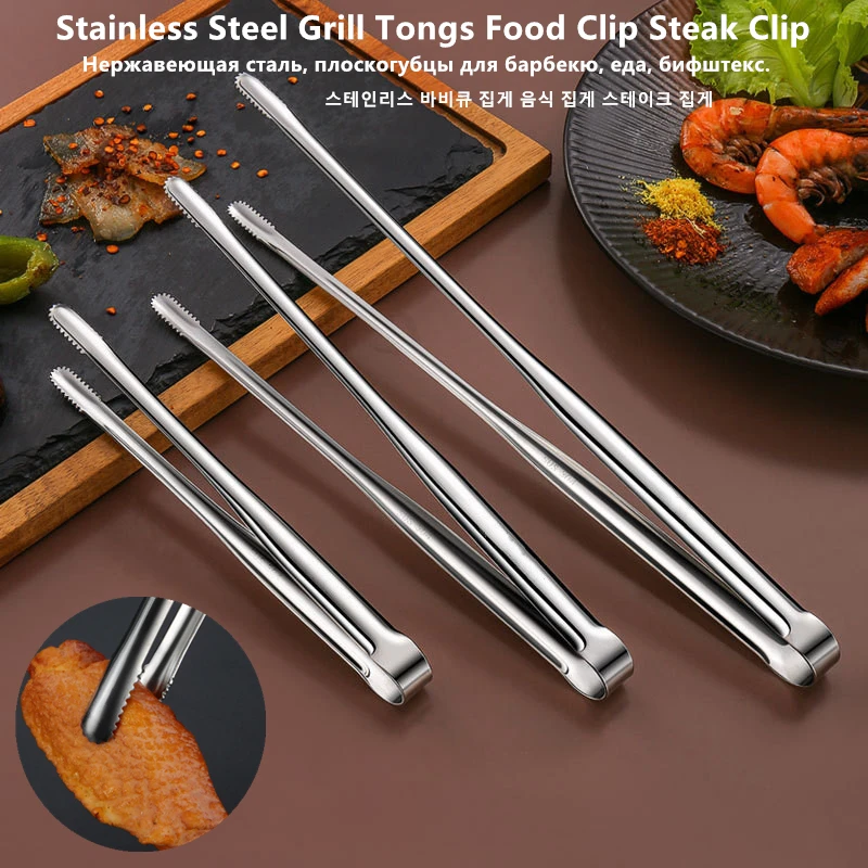 Stainless Steel Barbecue Clip  - Tech Accessories And Gadgets recension och pris