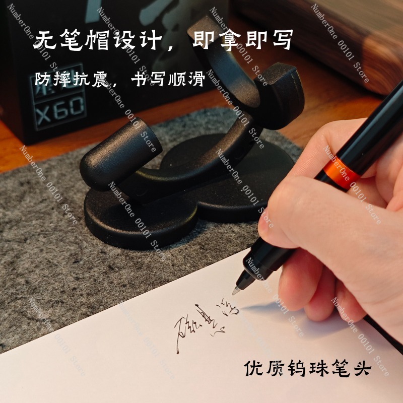 Creative Floating Pen Desktop  - Tech Accessories And Gadgets recension och pris